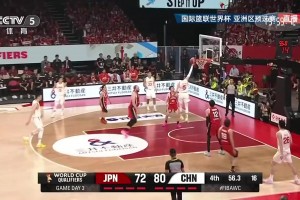 杀死比赛！廖三宁突破上篮如入无人之境，中国男篮全队开心庆祝~